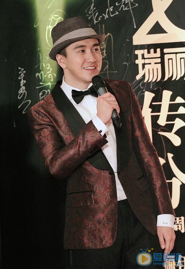 翟天临活动照 翟天临活动照