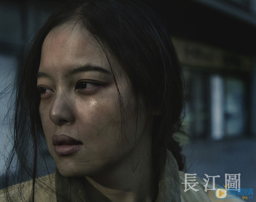 长江图安陆剧照 