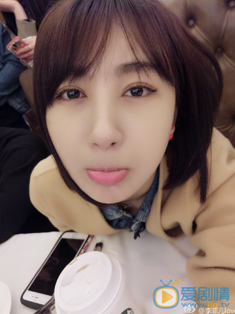 李菲儿可爱自拍 李菲儿高清写真_李菲儿高清剧照