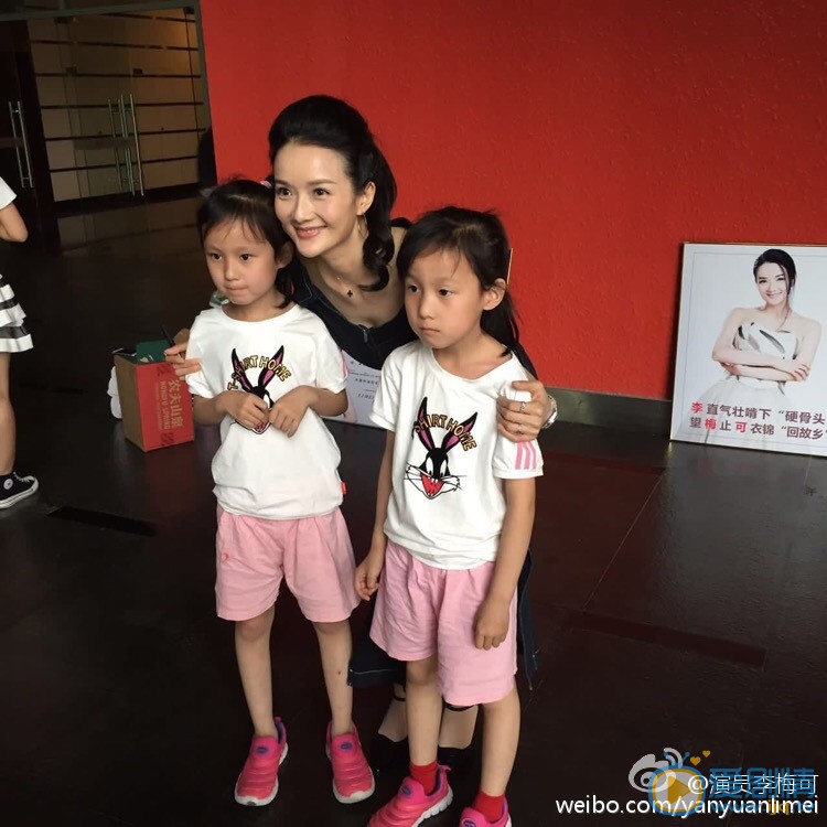 李梅可生活乐趣照 李梅可高清写真_李梅可高清剧照