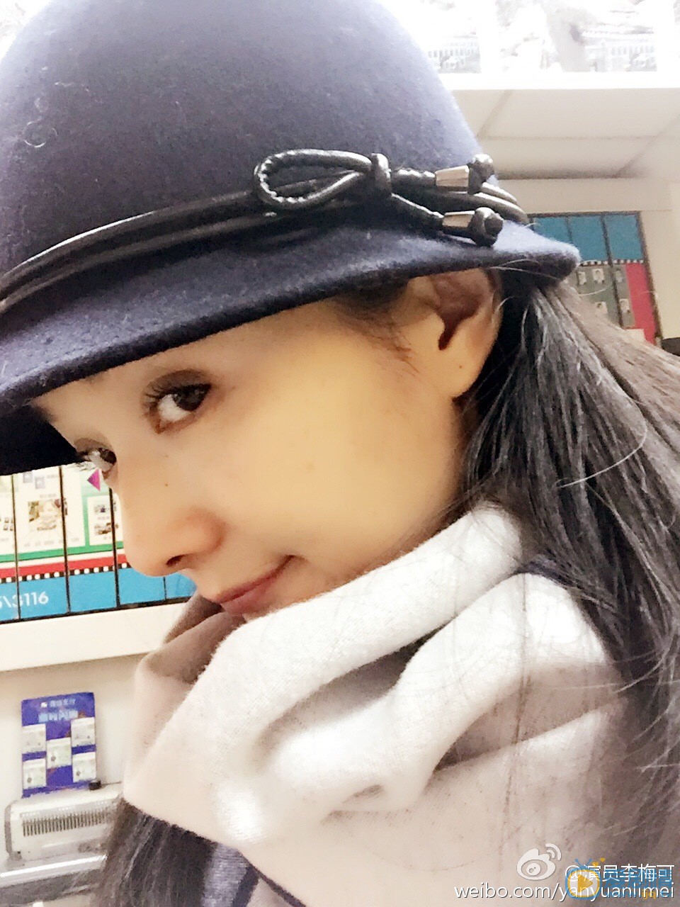 李梅可爱美自拍照 李梅可高清写真_李梅可高清剧照