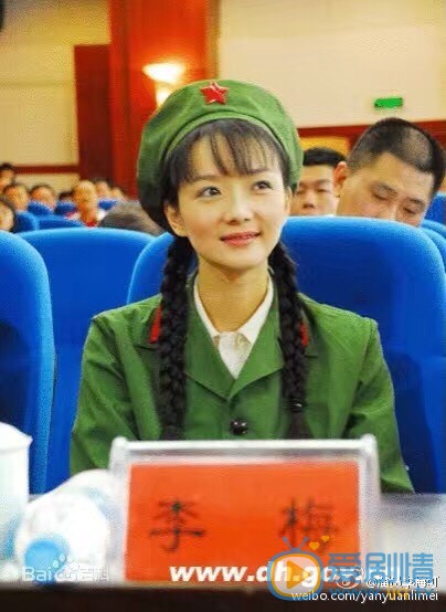 李梅可最爱军装照 李梅可高清写真_李梅可高清剧照