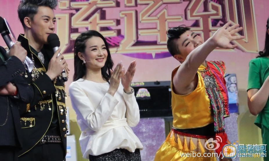 李梅可搞笑综艺照 李梅可高清写真_李梅可高清剧照