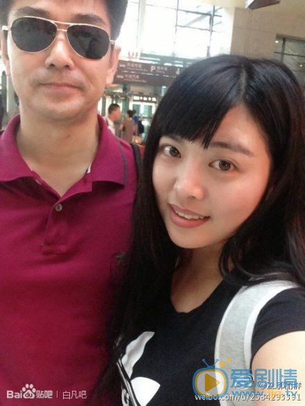 白凡生活友人合照 白凡高清写真_白凡高清剧照
