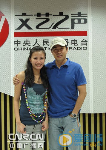 白凡生活友人合照 白凡高清写真_白凡高清剧照