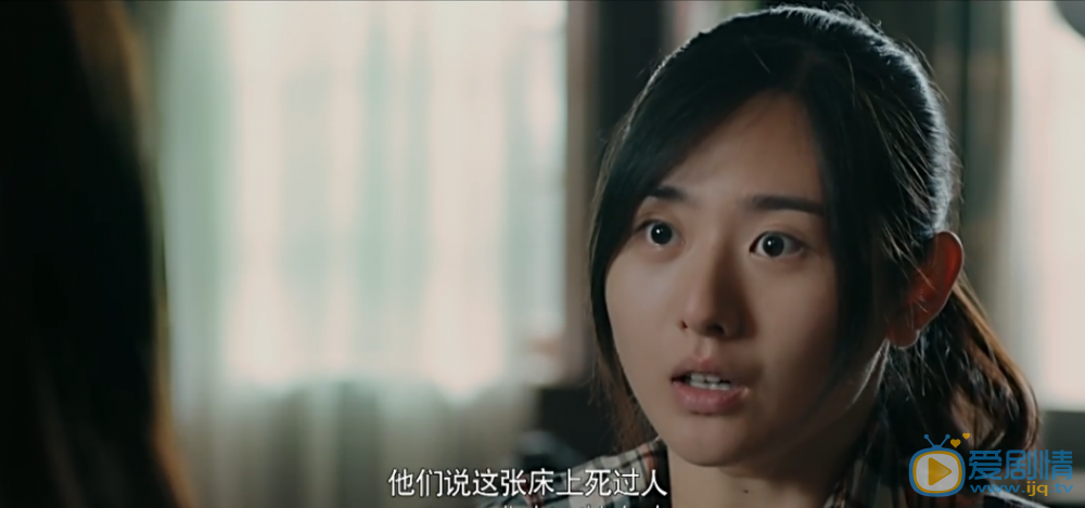 床下有人3小美剧照 