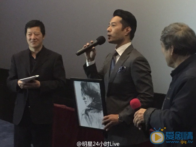 谭凯合影 谭凯高清写真_谭凯高清剧照
