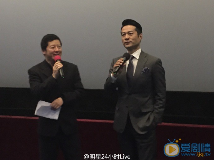 谭凯合影 谭凯高清写真_谭凯高清剧照