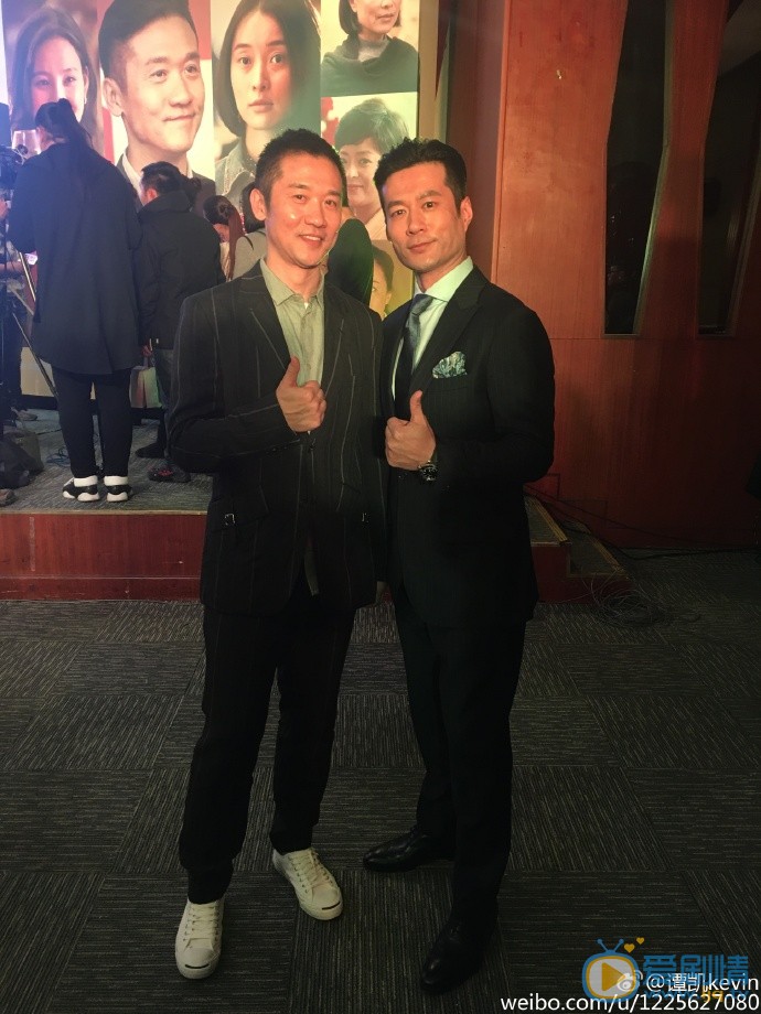 谭凯合影 谭凯高清写真_谭凯高清剧照