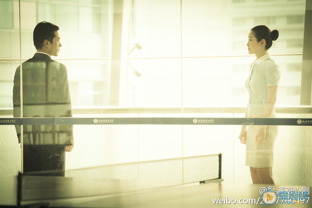 谭凯云上的诱惑剧照 谭凯高清写真_谭凯高清剧照