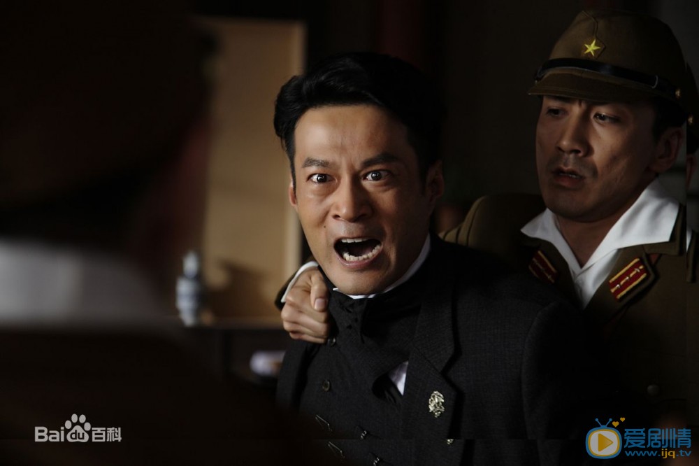 谭凯现代装剧照 谭凯高清写真_谭凯高清剧照