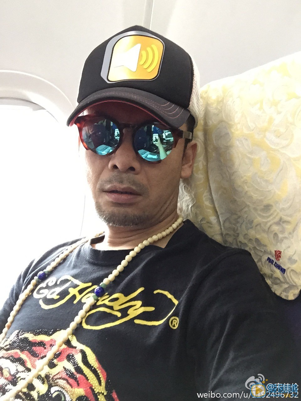 宋佳伦生活自拍照 宋佳伦高清写真_宋佳伦高清剧照