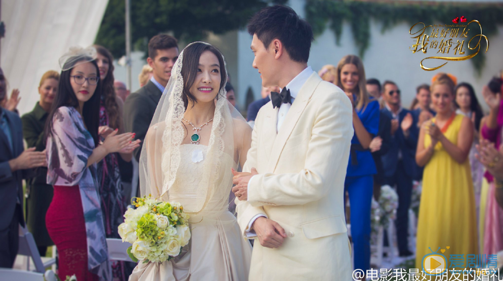 我最好朋友的婚礼剧情介绍