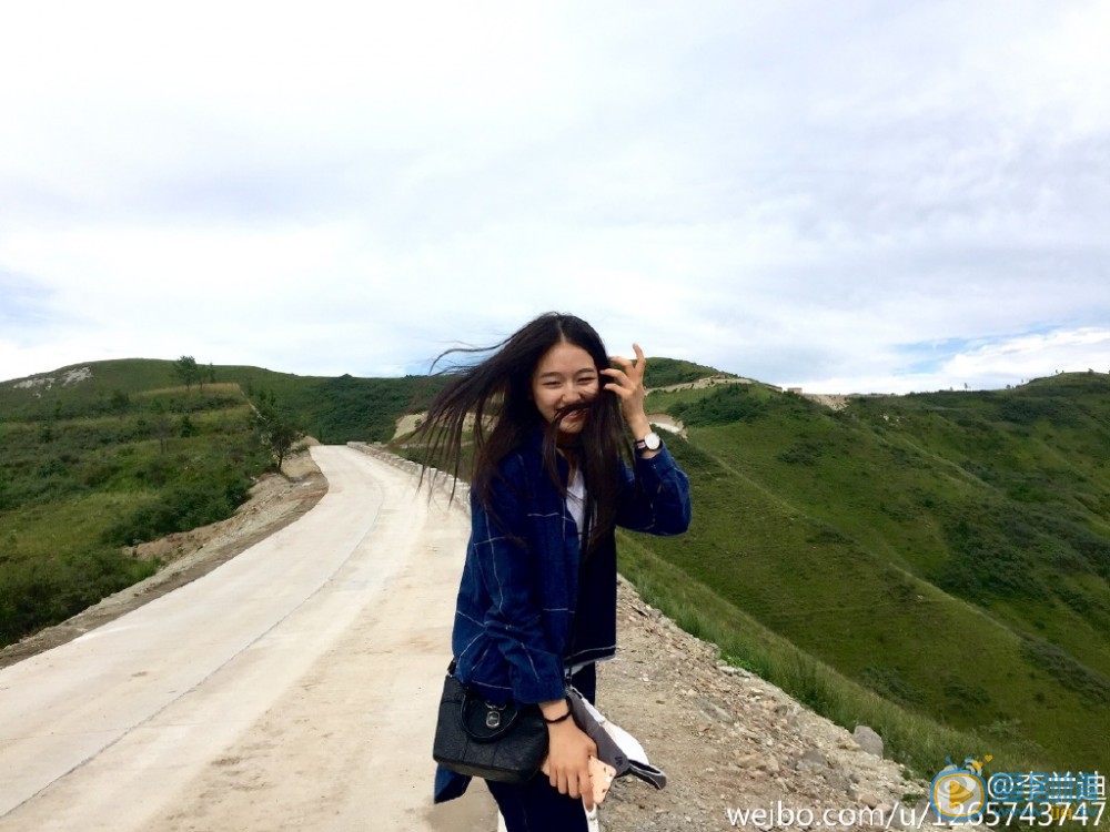 李兰迪旅行照 李兰迪高清写真_李兰迪高清剧照