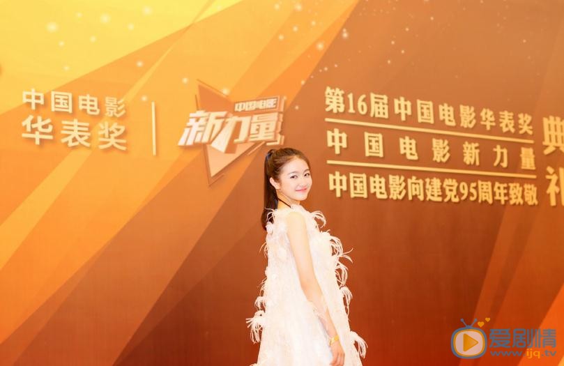 李兰迪活动照 李兰迪高清写真_李兰迪高清剧照