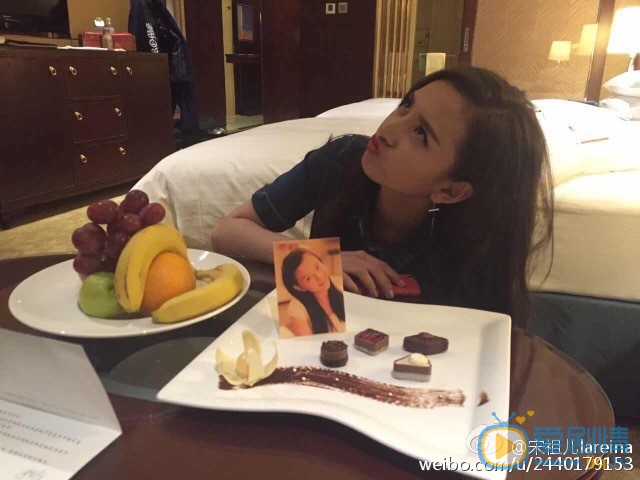 宋祖儿逗比表情包 宋祖儿高清写真_宋祖儿高清剧照