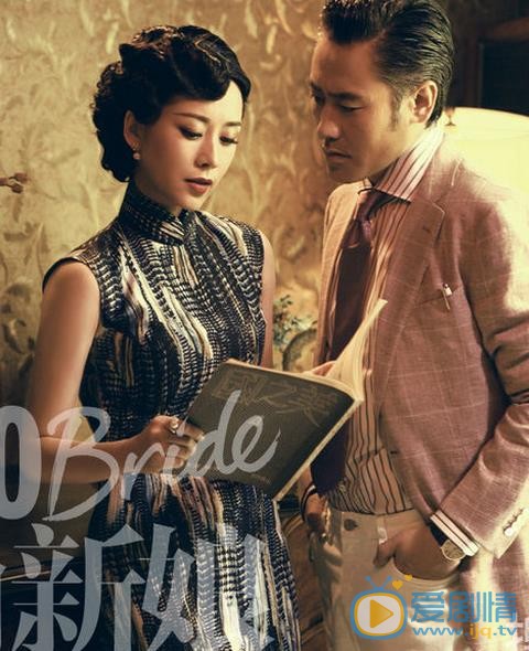 吴秀波时尚新娘写真 吴秀波高清写真_吴秀波高清剧照