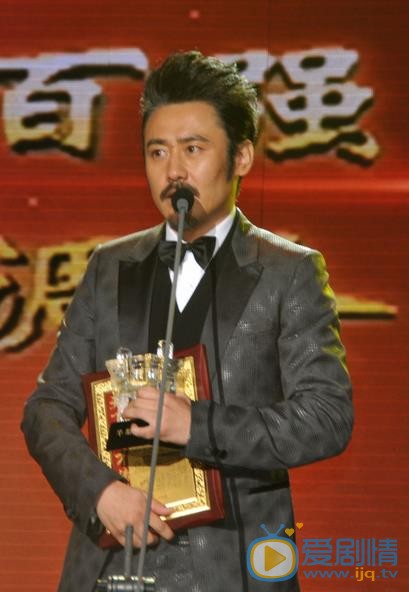 吴秀波颁奖盛典照 吴秀波高清写真_吴秀波高清剧照