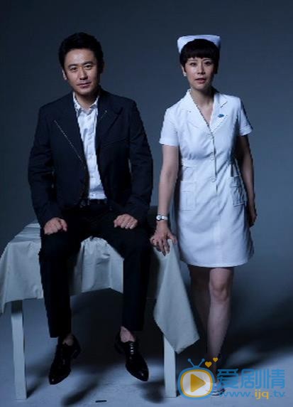 吴秀波《心术》宣传照 吴秀波高清写真_吴秀波高清剧照