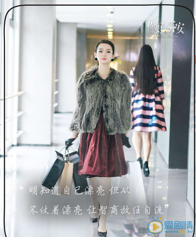  你好乔安经典语录有哪些？乔安说过的金句欣赏