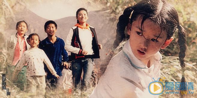 宋祖儿《我的天使》剧照 宋祖儿高清写真_宋祖儿高清剧照