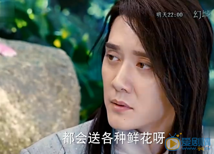  幻城剧情介绍第14集预告 樱空释艳炟关系破裂