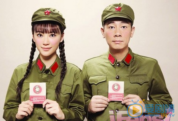应采儿结婚照 结婚照