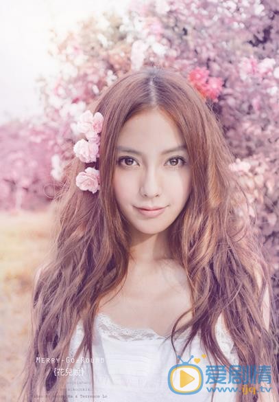 Angelababy梦幻花儿说写真