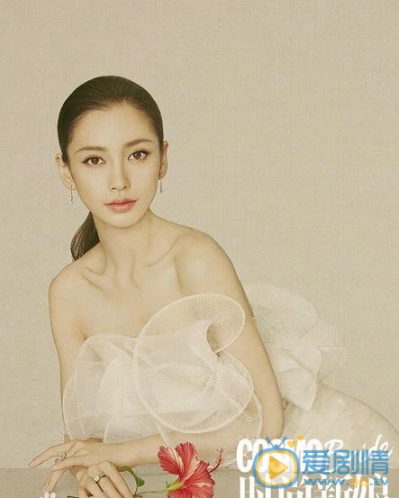 Angelababy时尚新娘杂志照 Angelababy高清写真_Angelababy高清剧照