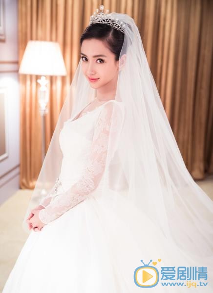 Angelababy婚纱照 Angelababy高清写真_Angelababy高清剧照