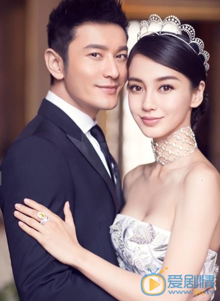 Angelababy婚纱照 Angelababy高清写真_Angelababy高清剧照