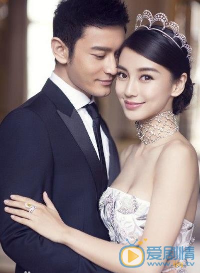 Angelababy婚纱照 Angelababy高清写真_Angelababy高清剧照