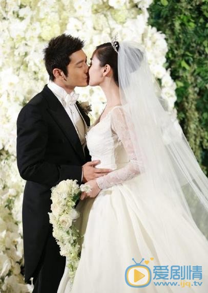 Angelababy结婚典礼照 Angelababy高清写真_Angelababy高清剧照