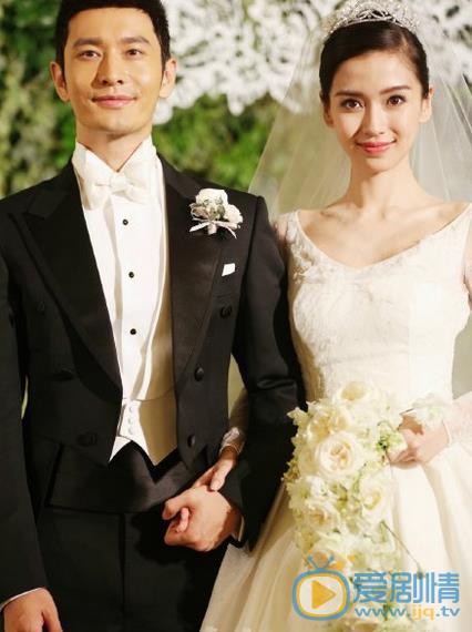 Angelababy结婚典礼照 Angelababy黄晓明结婚典礼