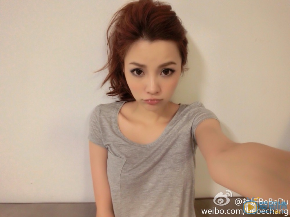 杜妍微博自拍照 杜妍高清写真_杜妍高清剧照
