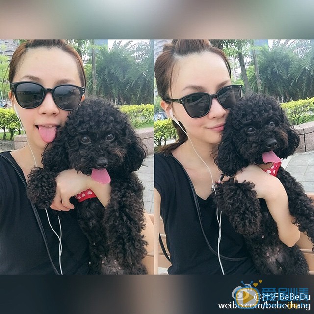 杜妍欢乐生活照 杜妍高清写真_杜妍高清剧照