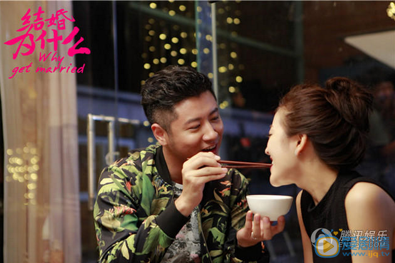 结婚为什么大虾剧照 