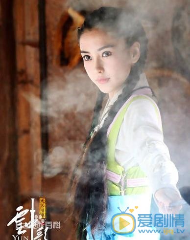 Angelababy《大汉情缘云中歌》剧照 Angelababy高清写真_Angelababy高清剧照