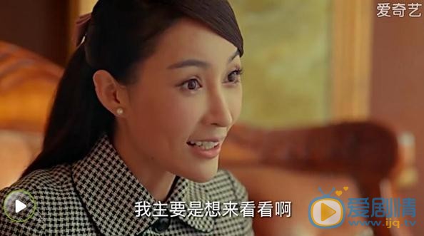 老九门剧照