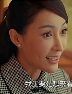 老九门莫测是谁演的？老九门莫测扮演者黄梓熙个人资料及作品生活照欣赏