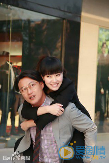 白冰《隐婚男女》剧照 《隐婚男女》剧照