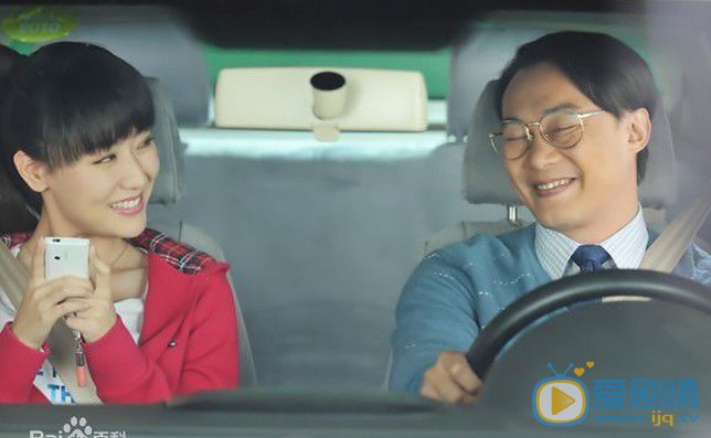 白冰《隐婚男女》剧照 《隐婚男女》剧照