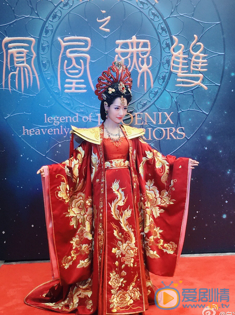 白冰《凤凰无双》剧照 《凤凰无双》剧照