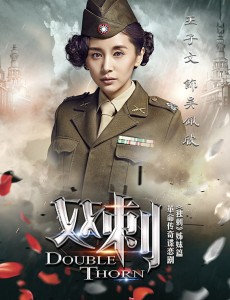 吴佩欣