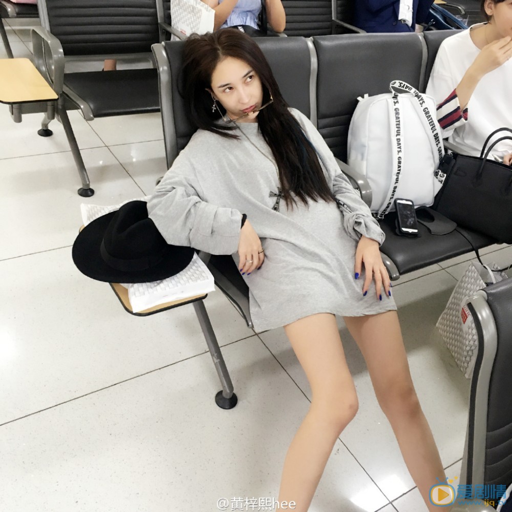 黄梓熙嘟嘴卖萌照 黄梓熙高清写真_黄梓熙高清剧照