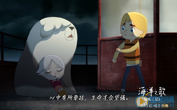 《海洋之歌》和《悬崖上的金鱼姬》哪个更胜一筹?