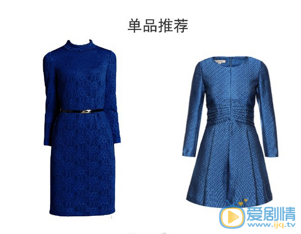  你好乔安戚薇的服装都是什么牌子的？乔安服装造型介绍