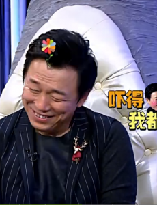姐姐好饿黄渤手机女明星照片曝光的都有谁？黄渤和林志玲是什么关系？