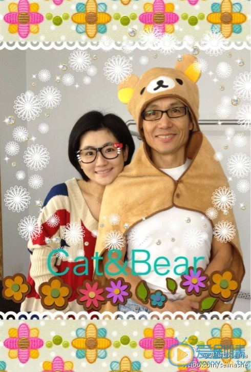 任家萱温情生活 任家萱高清写真_任家萱高清剧照