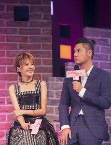 《结婚为什么》将播 发布会任重模仿傅园慧表情包